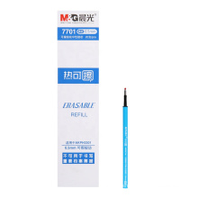 Andstal 0.5MM Erasable Gel Pen Dedicated Refill Bullet Replacement Core For Student